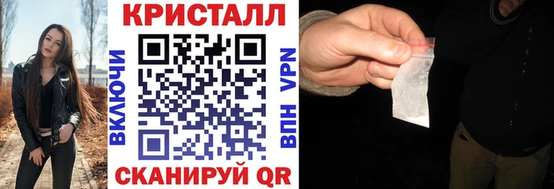 АМФ 97%  Гвардейск 