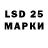 Наркотические марки 1500мкг CoOmp1ex Z