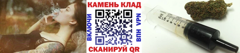 магазин  наркотиков  KRAKEN зеркало  ГАШ гашик  Гвардейск 