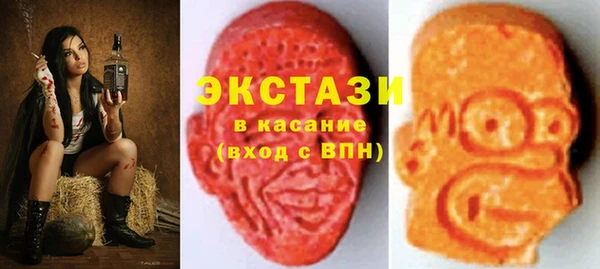 кокс Майский