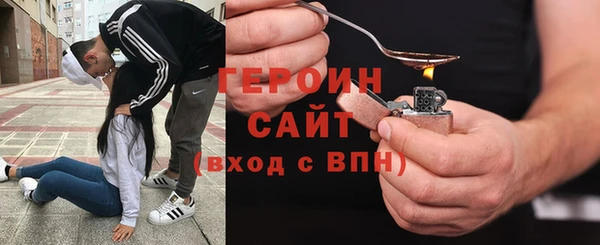 кокс Майский