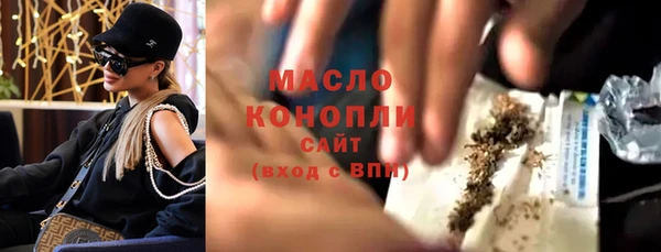кокс Майский