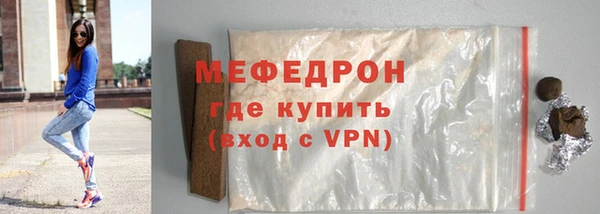 MDMA Premium VHQ Магадан