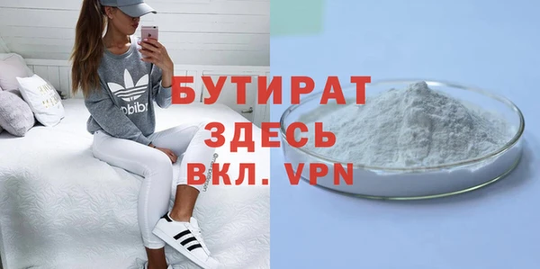кокс Майский