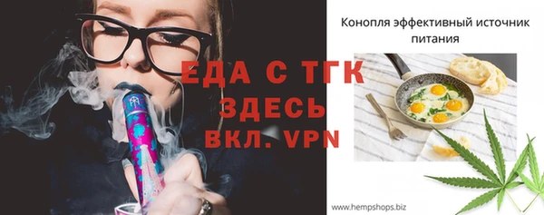 MDMA Premium VHQ Магадан
