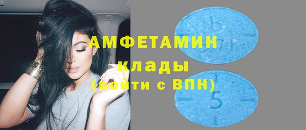 гидропоника Мегион