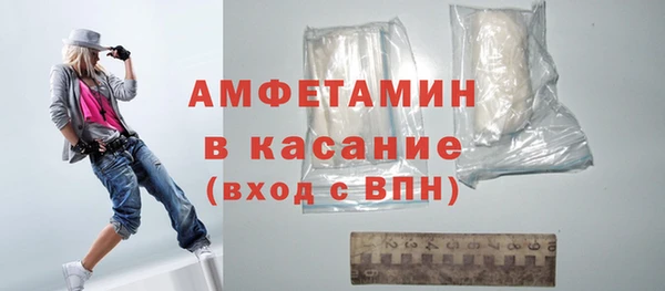 MDMA Premium VHQ Магадан