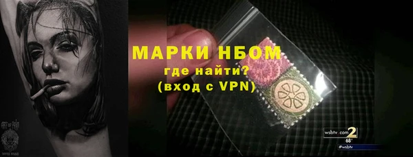 кокс Майский