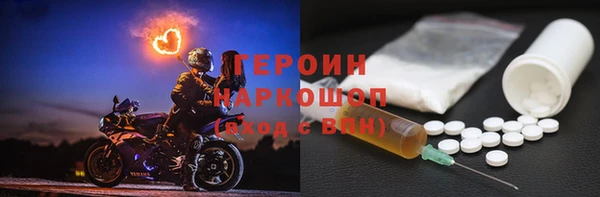кокс Майский