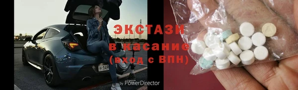 гидропоника Мегион