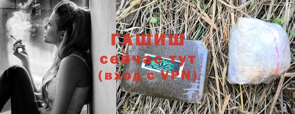 MDMA Premium VHQ Магадан