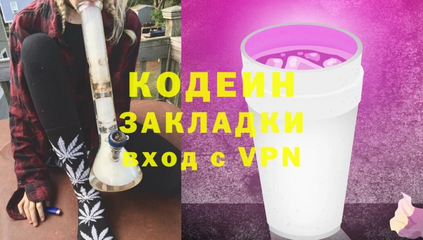 MDMA Premium VHQ Магадан