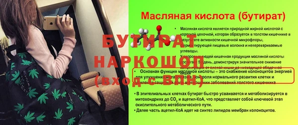 кокс Майский