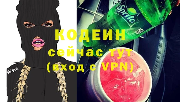 MDMA Premium VHQ Магадан