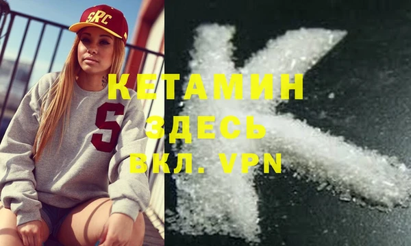 мет Медвежьегорск