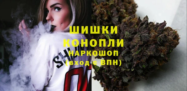 MDMA Premium VHQ Магадан