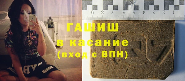 MDMA Premium VHQ Магадан
