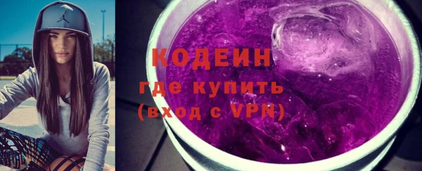 стаф Медногорск