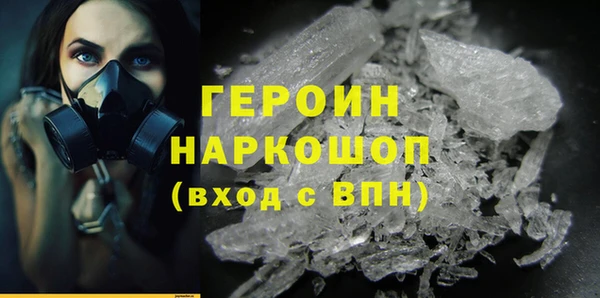 мет Медвежьегорск