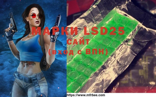 кокс Майский