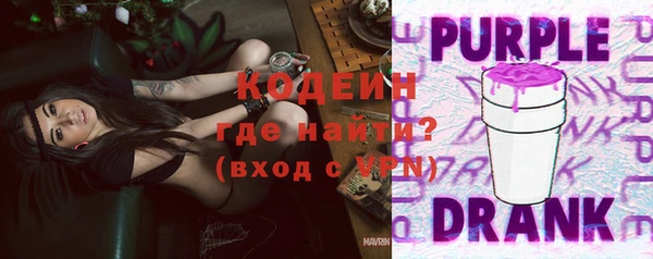 MDMA Premium VHQ Магадан
