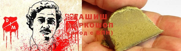 мет Медвежьегорск