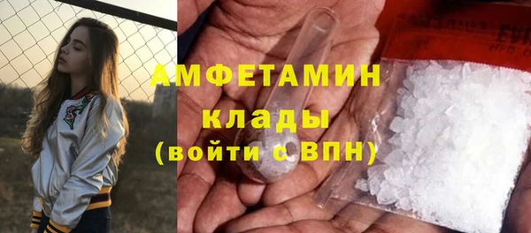 гидропоника Мегион